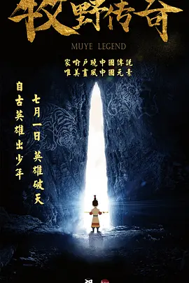 林美娇十部必看电影